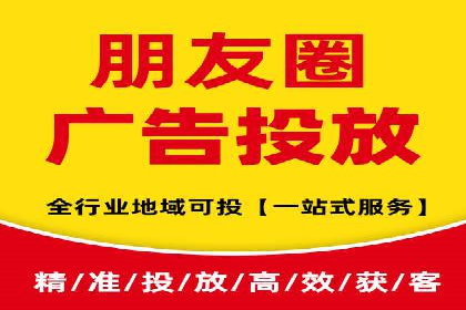 某公司百度竞价托管运营的转化率提升秘诀